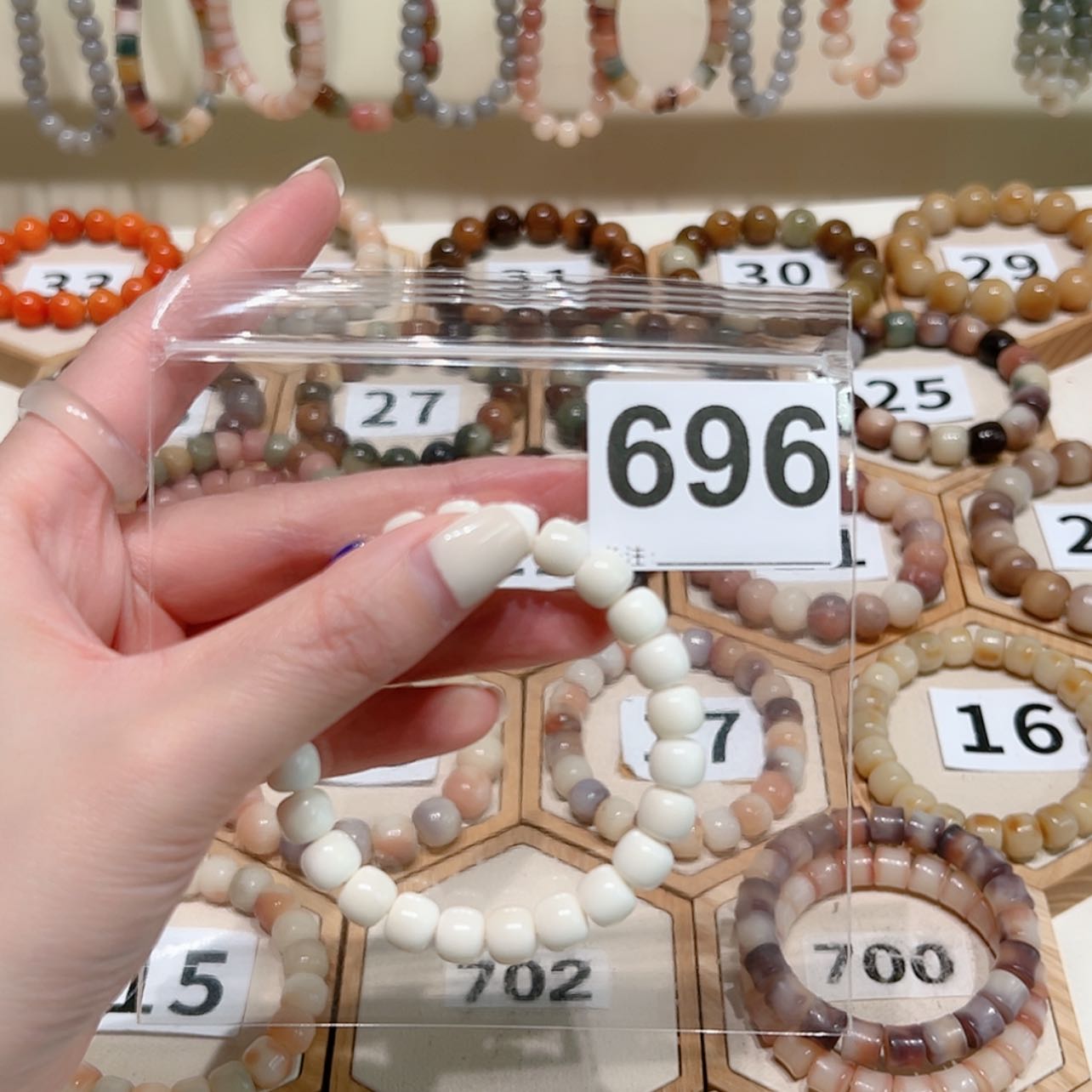 【闪购商品】吊坠菩提根/象牙果?*果