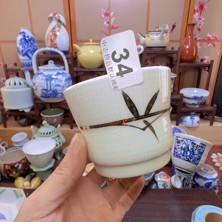 碗34啊啊啊啊啊啊啊啊啊啊啊啊