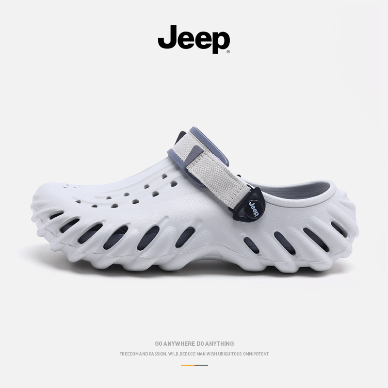 JEEP/吉普正版男士夏季eva防滑波波鞋休闲沙滩户外运动洞洞鞋男