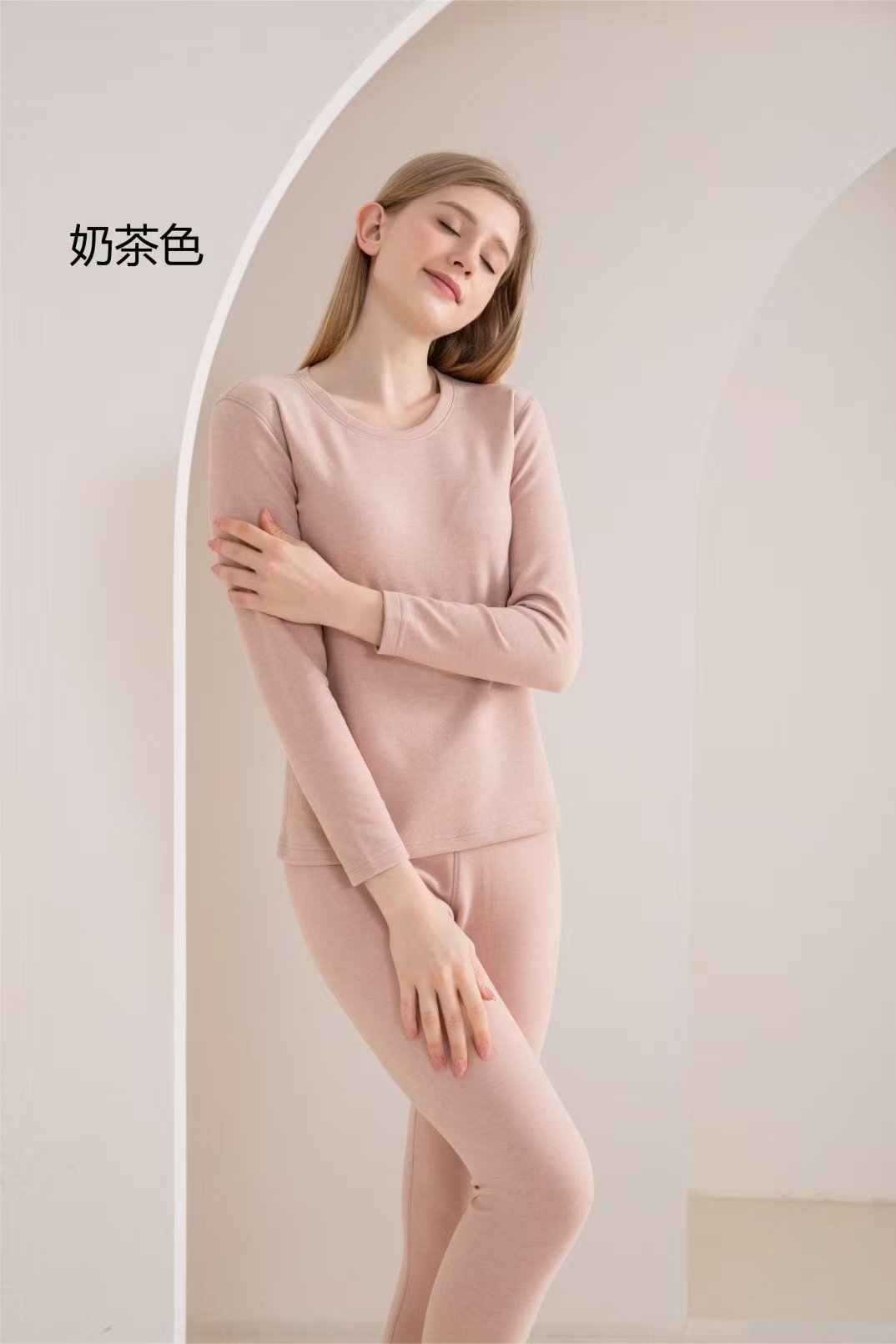 6288俏茜恋女士套装