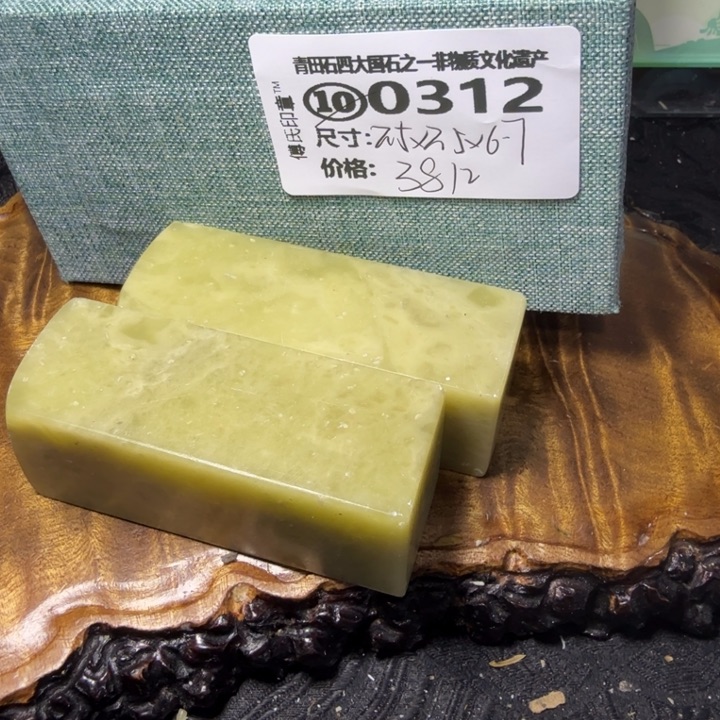 青田石2.17青田石雕厂家直销