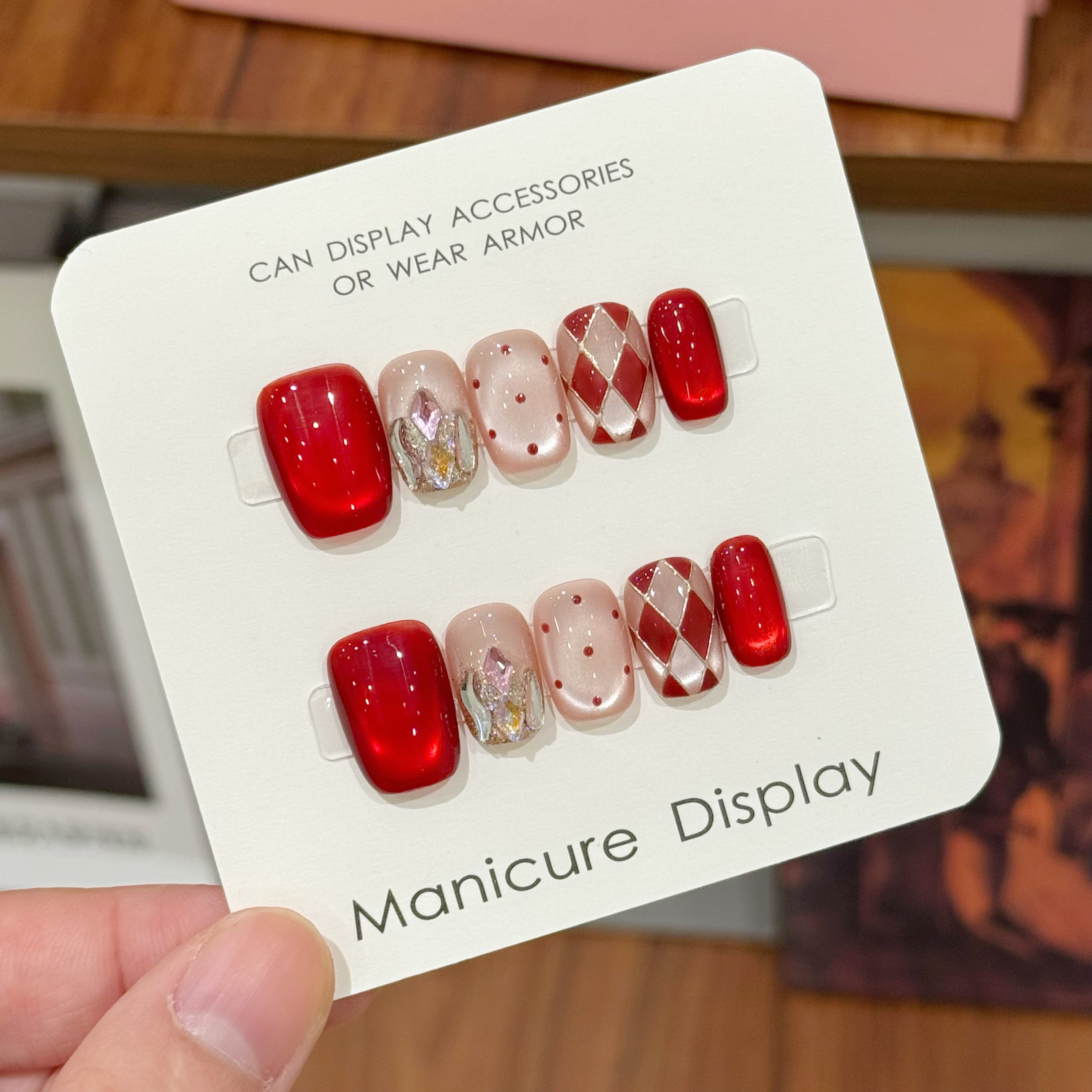 【乌梅菱格】 碎钻穿戴甲显白乌梅波点美甲节日氛围感甲片可重复贴