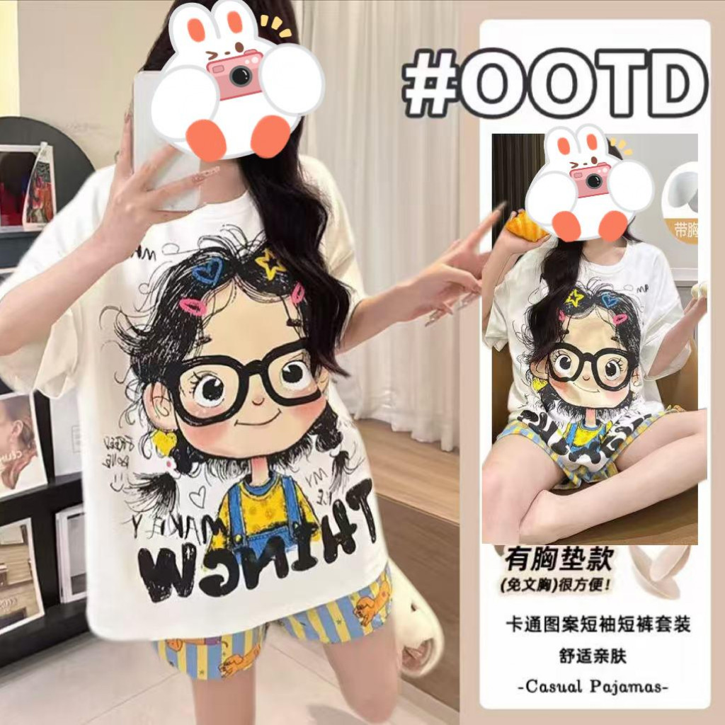 带胸垫云朵棉夏季睡衣女士短袖短裤可外穿家居服3061【后背无图案】