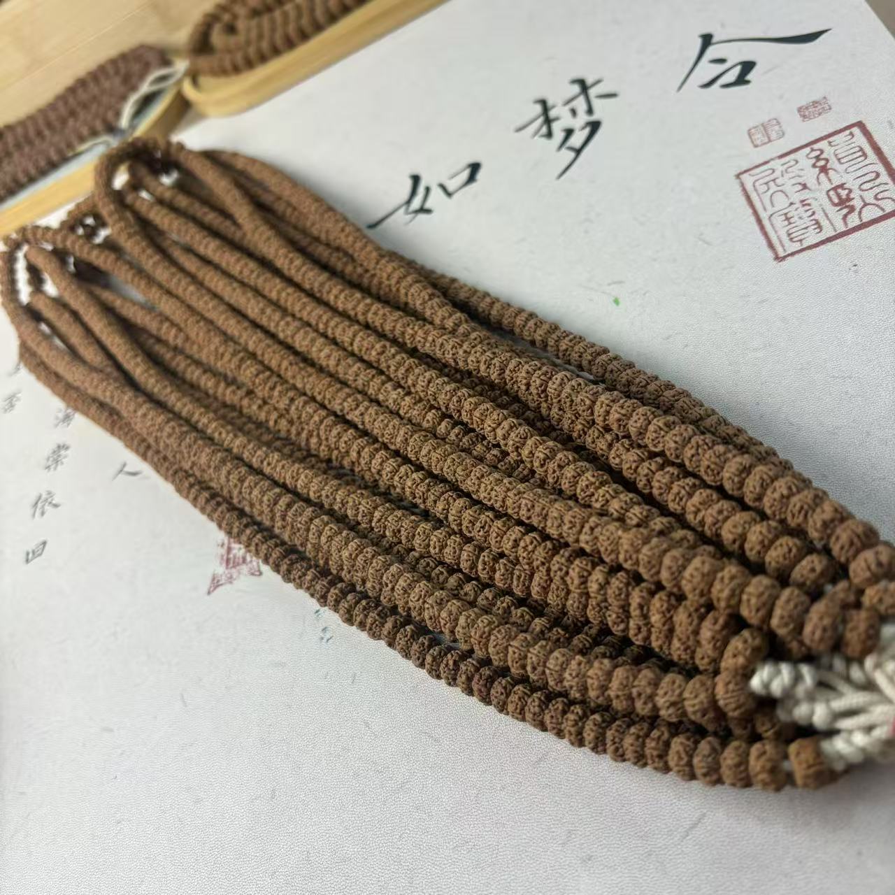 【大嫂见面礼】纯血藏式老树王108不挑尺寸