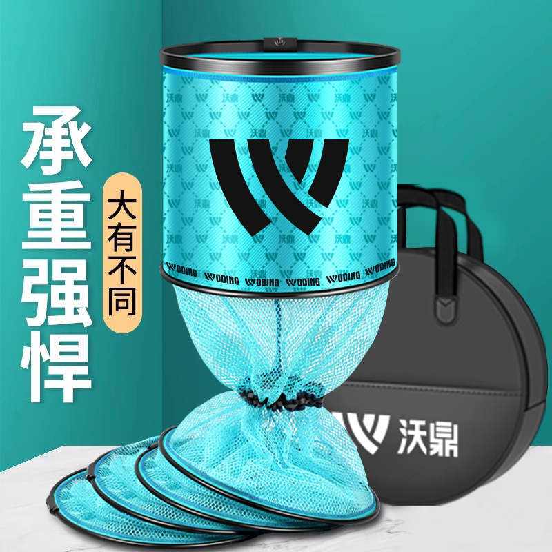 沃鼎鱼护网兜加厚速干防挂渔护涂胶渔户网袋新款鱼网兜加长黑坑护