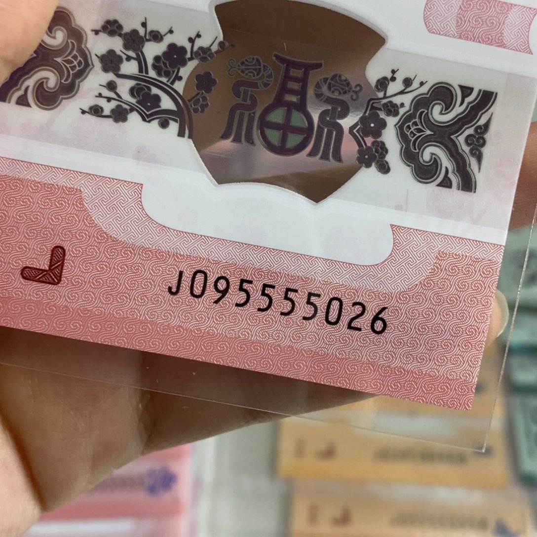 塑料5026:：：：：：：：：