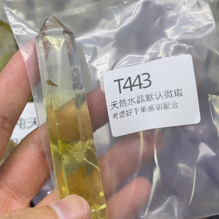 水晶天然水晶球水晶柱未镶嵌