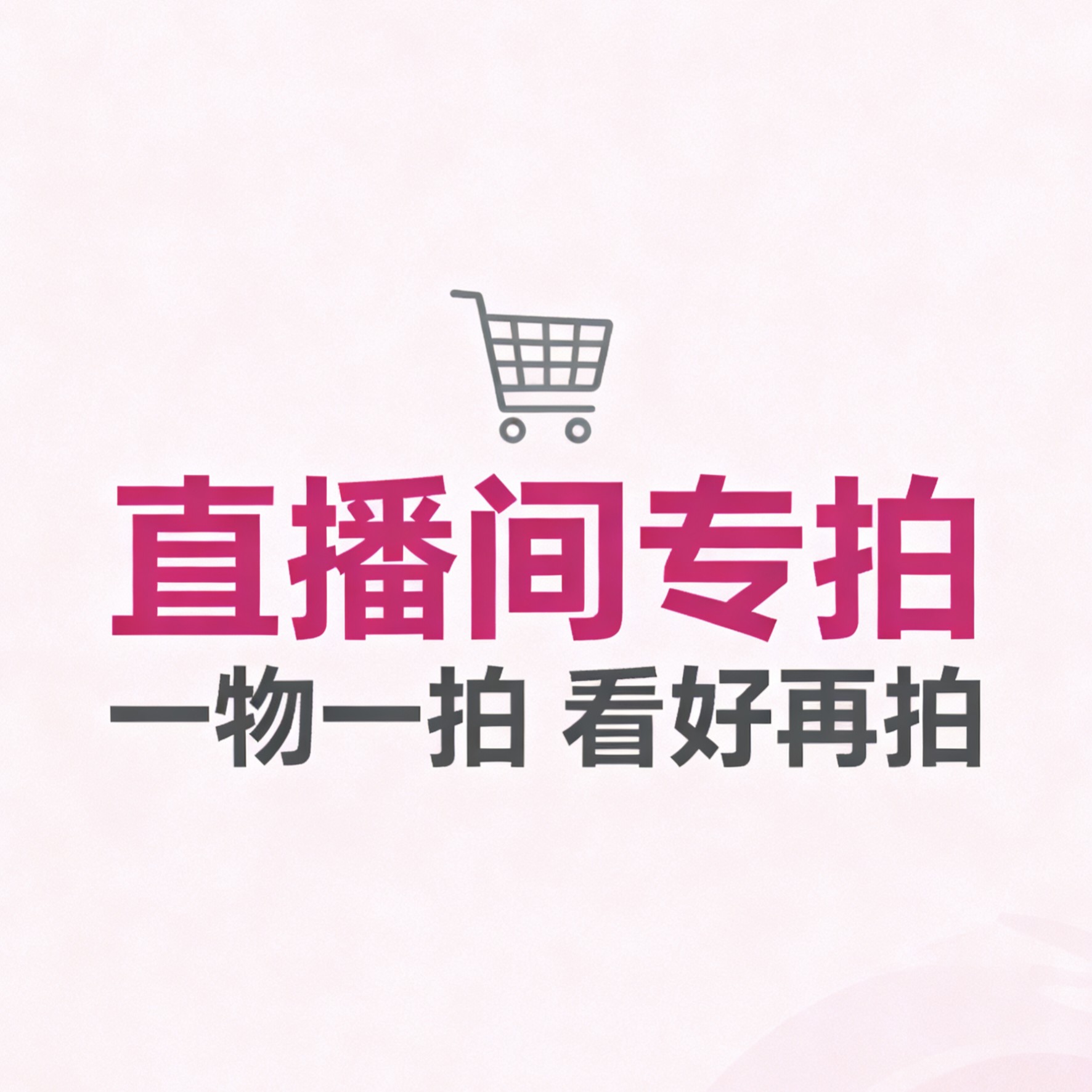 精品梅花盆景一物一拍骨里红乌梅金钱绿萼梅宫粉