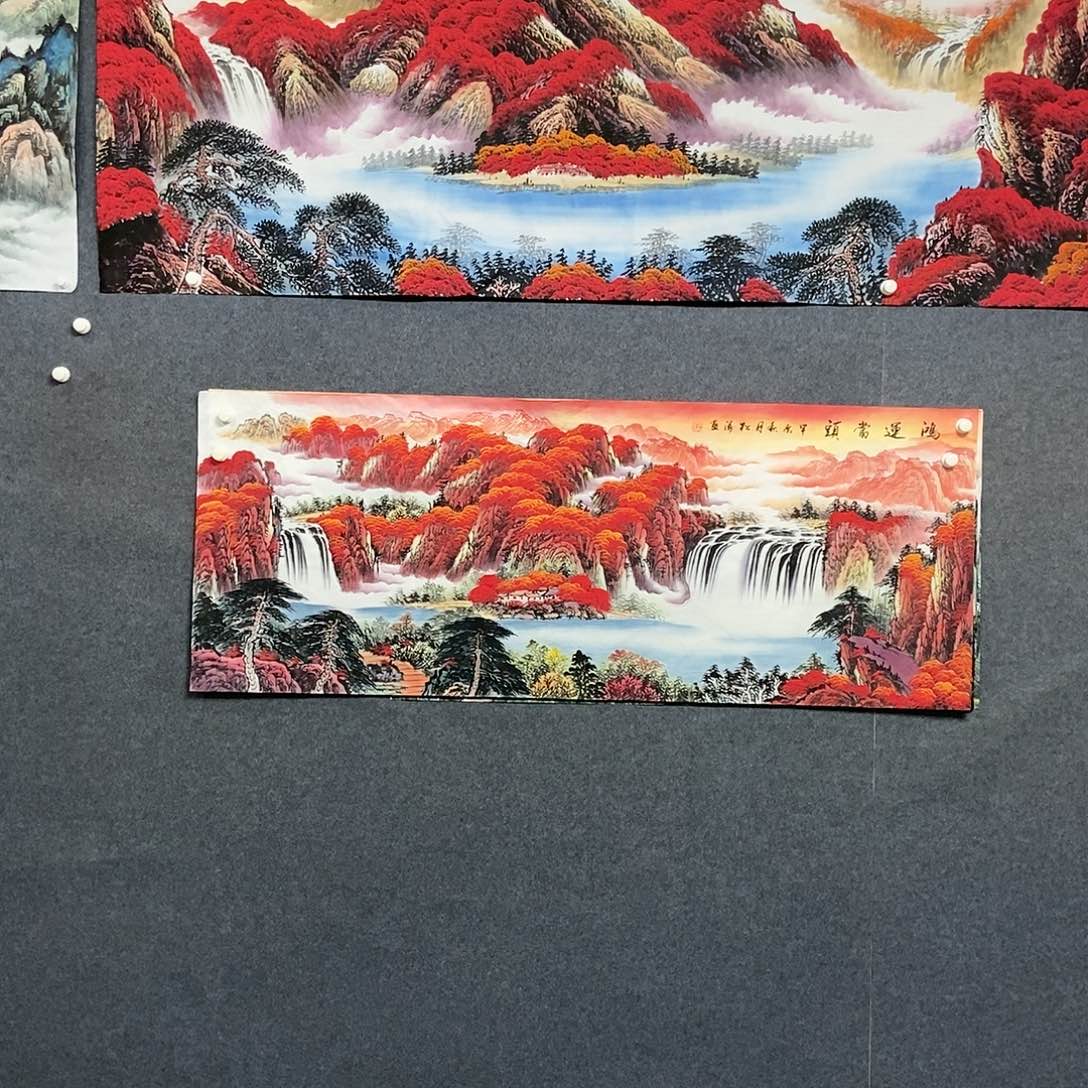 国画小六尺山水一副