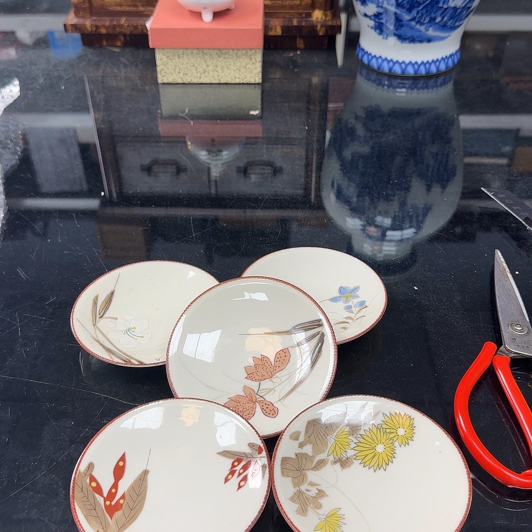 銘海精选，天天新箱197