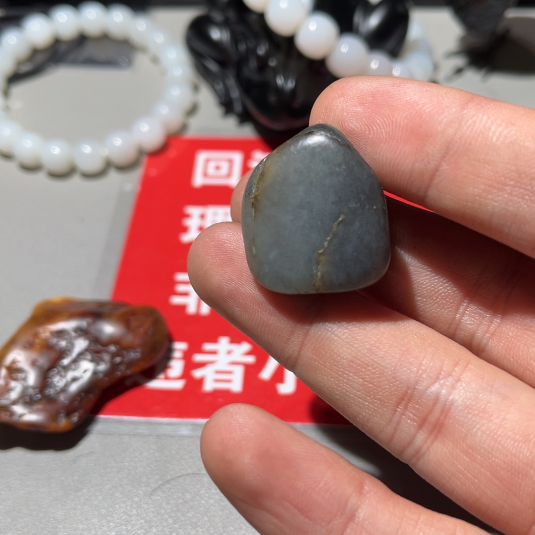 和田玉（子料）未镶嵌挂件