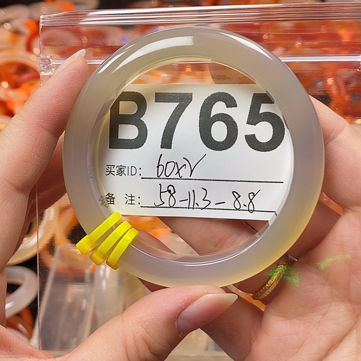 ༻***༺玛瑙/玉髓未镶嵌手镯