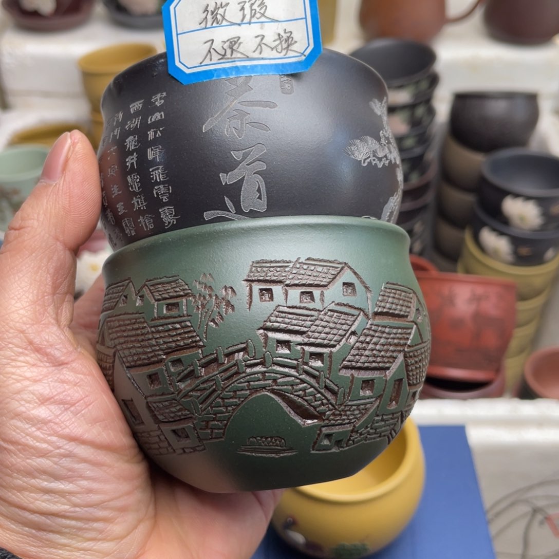 瑕疵处理 不退不换
