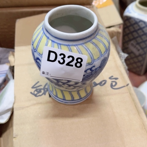 用****8陶瓷制品瑕疵处理