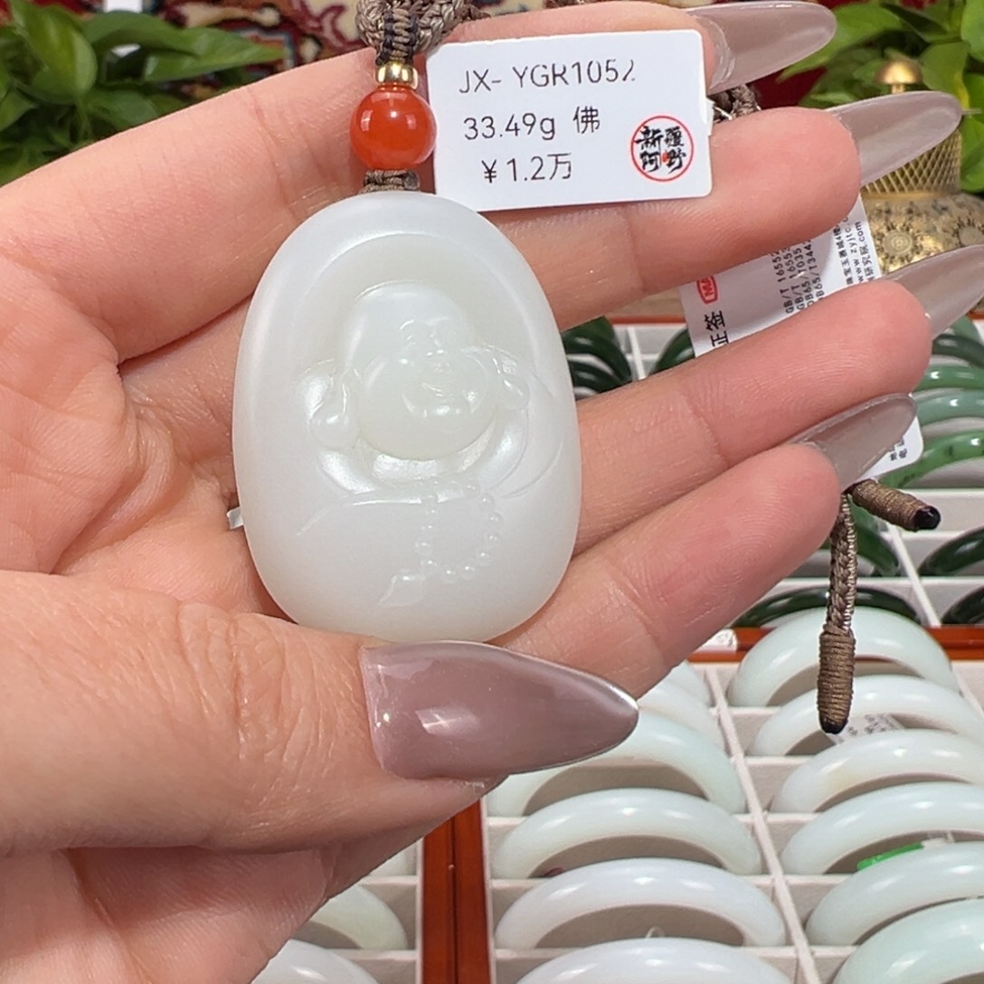 和田玉未镶嵌颈饰天然和田玉羊脂白佛公