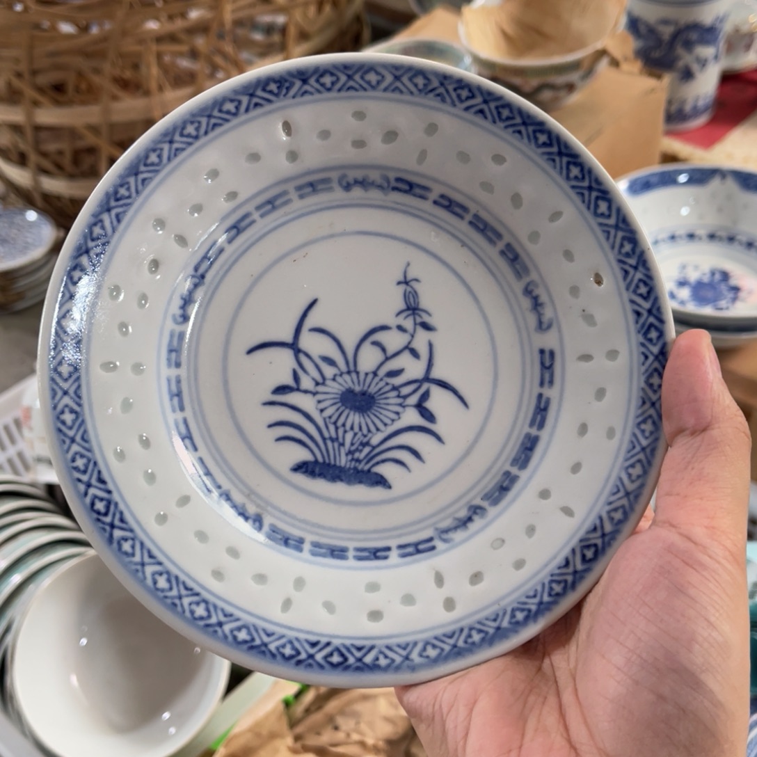 怀旧瓷器 默认微瑕 介意勿拍