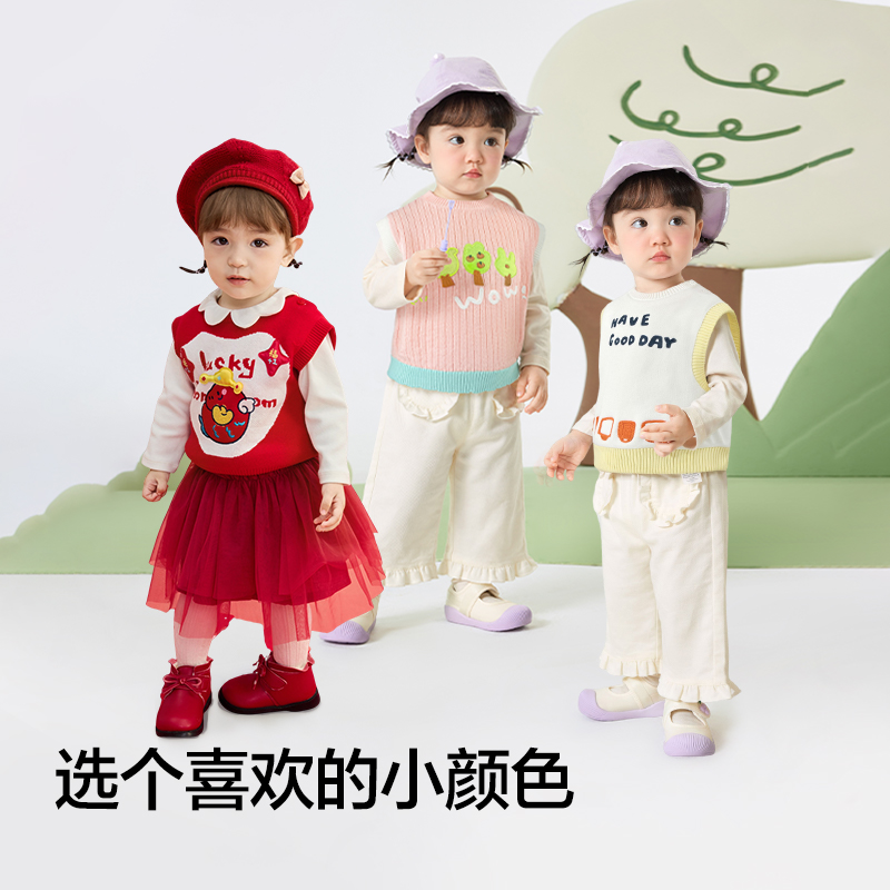 巴拉巴拉童装婴儿马甲女童宝宝秋冬装2025新款坎肩针织男童背心萌