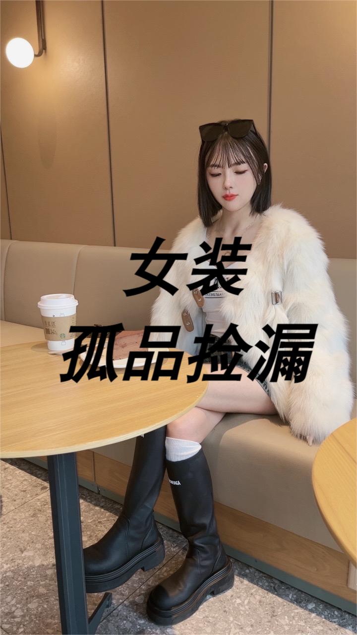 2025轻奢网红中长款气质休闲设计师秋冬时尚女装外套捡漏