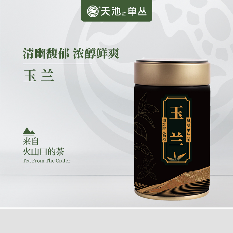 天池茶业玉兰·正宗潮州乌岽山头春茶凤凰单丛茶60g