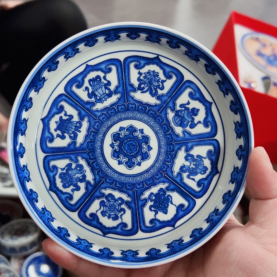 瓷片仓库活动专属链接