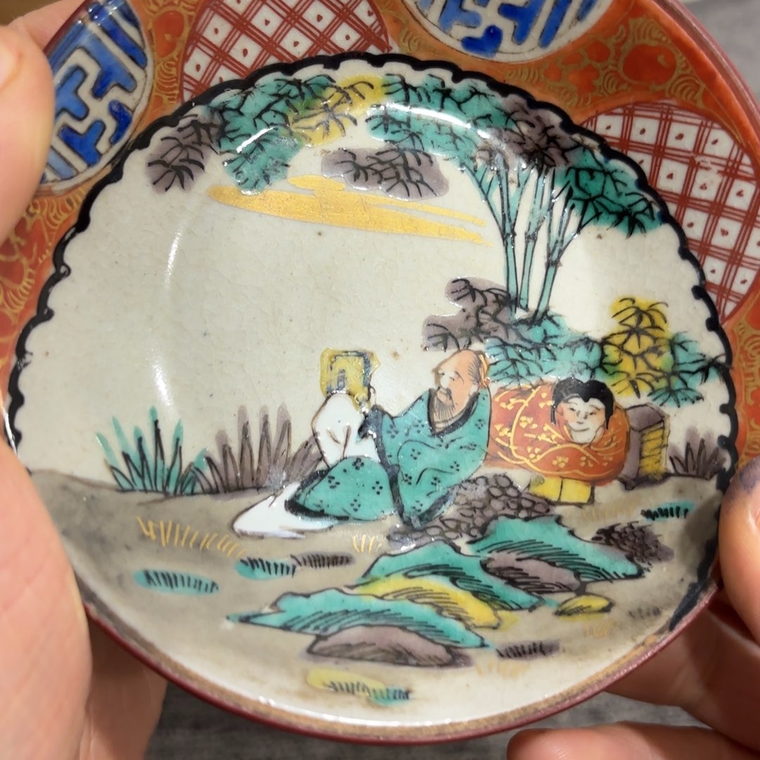 非常好看的物品 The 