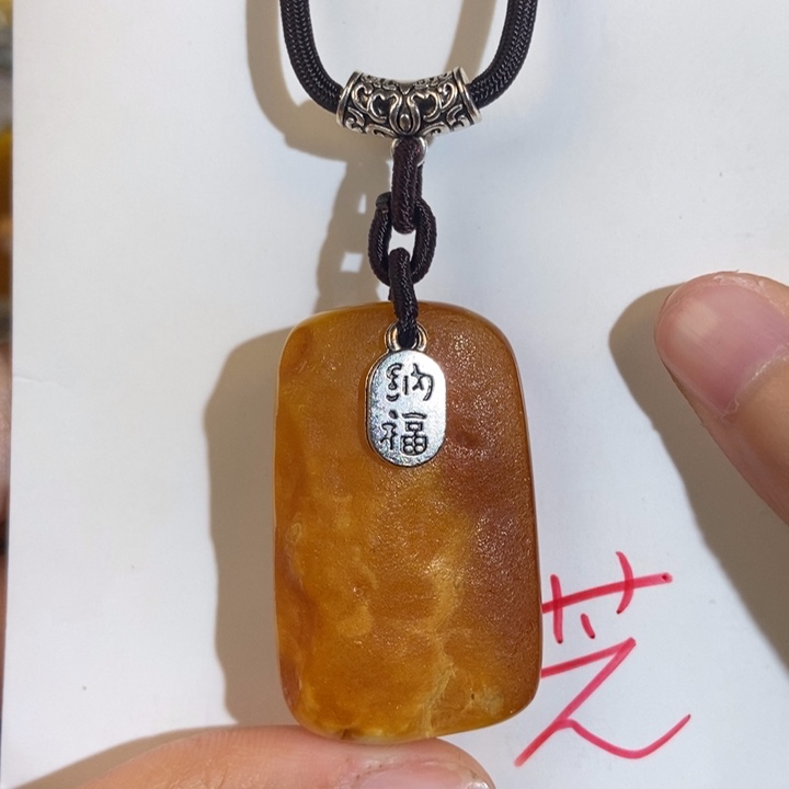 定制琥珀未镶嵌琥珀