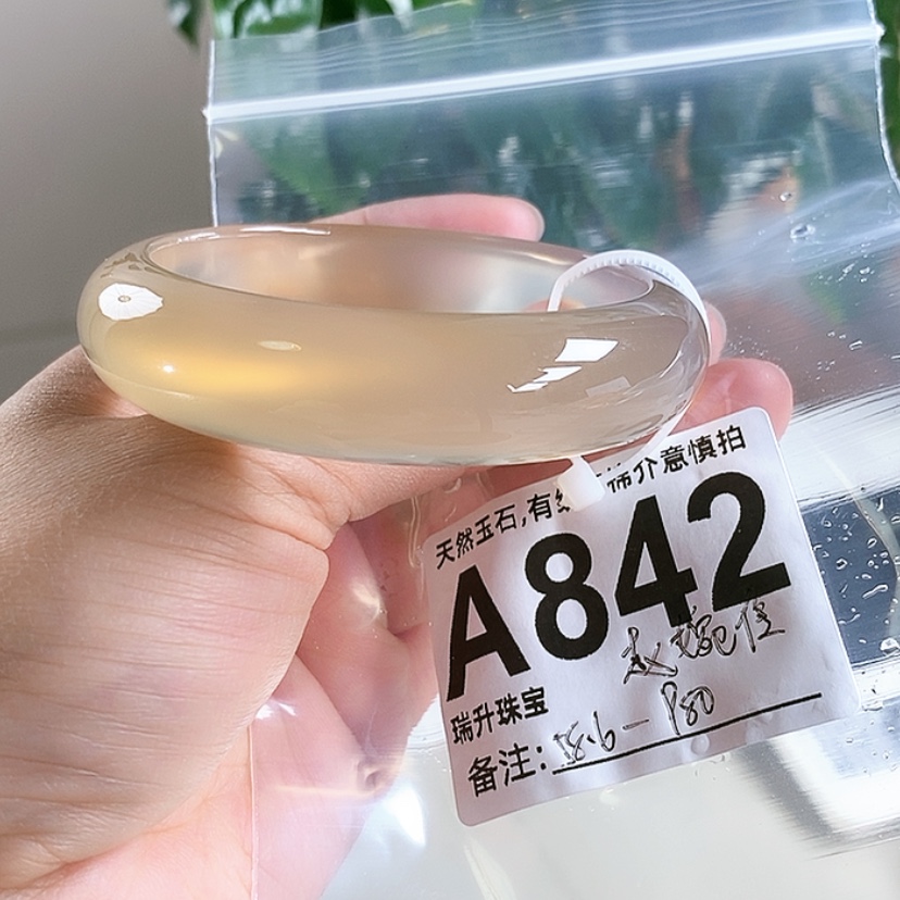 【闪购商品】玛瑙/玉髓手镯未镶嵌赵*伶