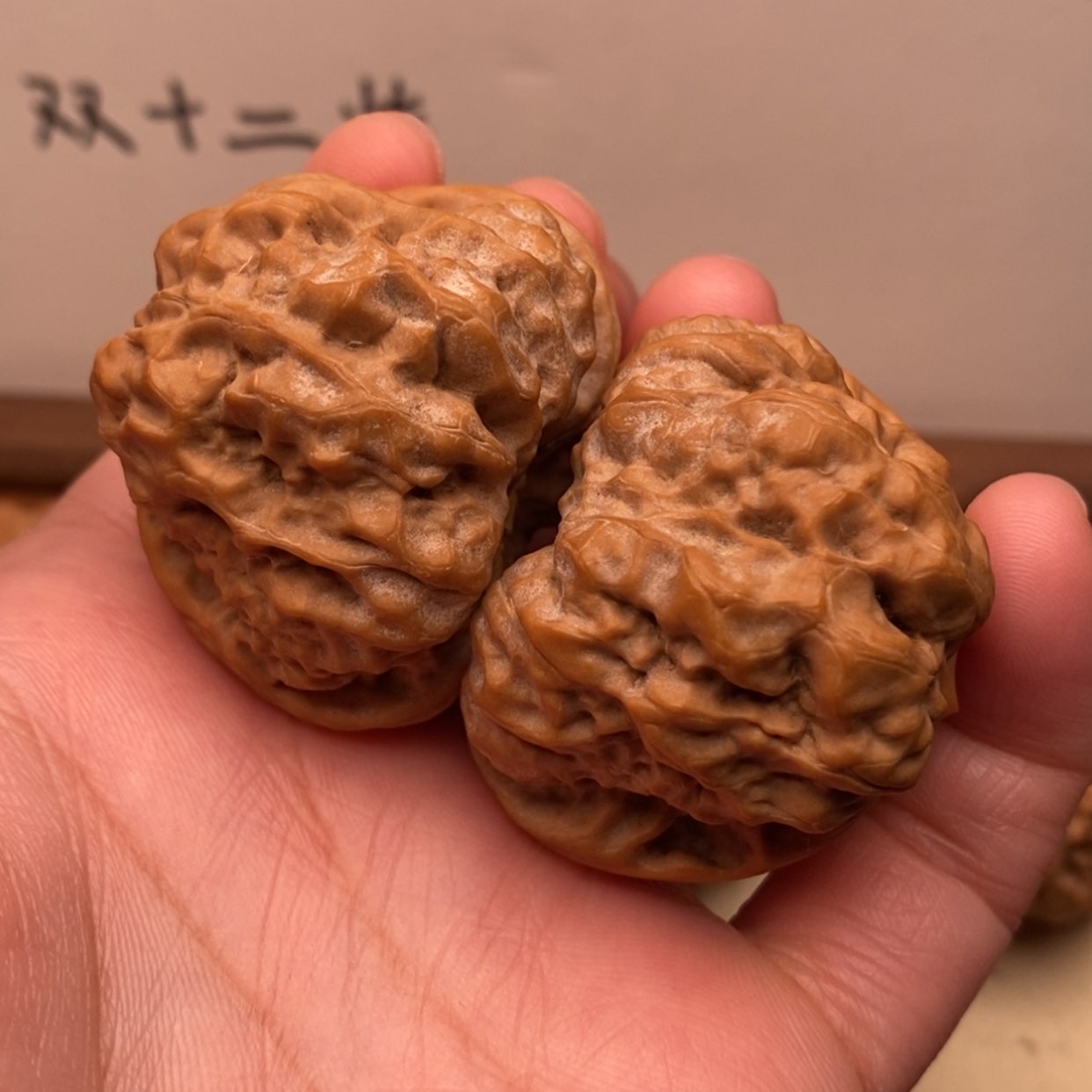 【闪购商品】把件文玩核桃边41左右