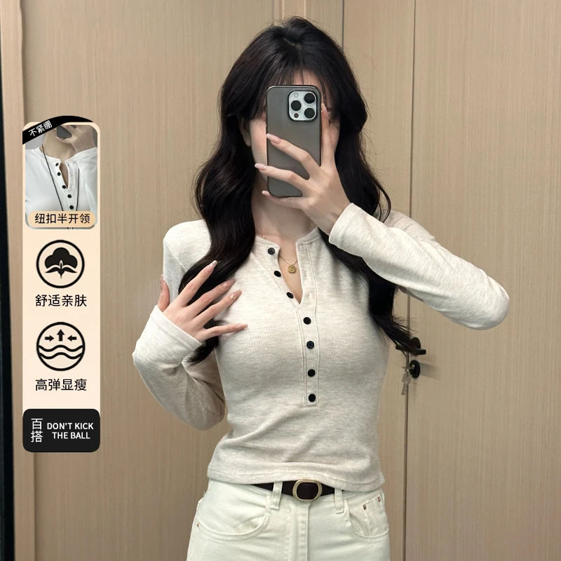 磨毛打底衫女秋冬新款美式辣妹亨利领加绒保暖高级感修身百搭上衣