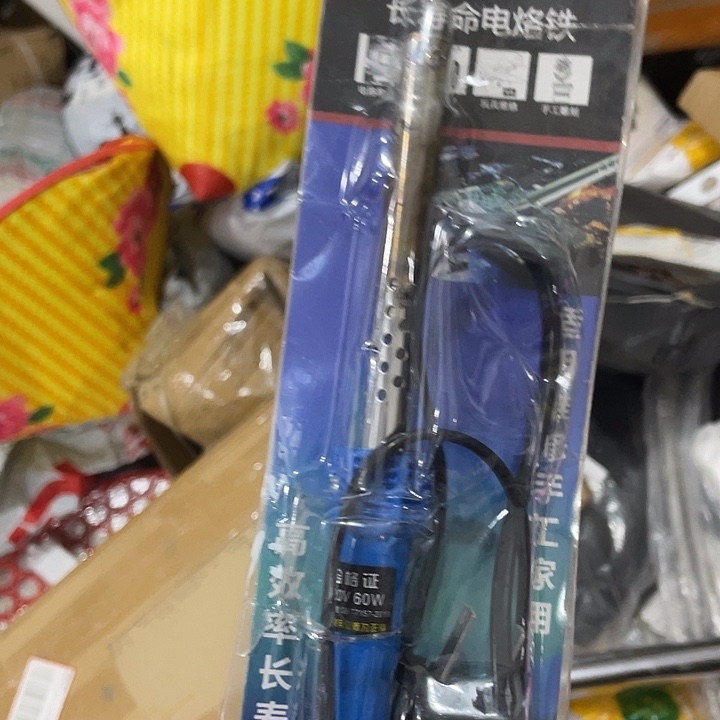 旧的有瑕疵需要的看好图片下单