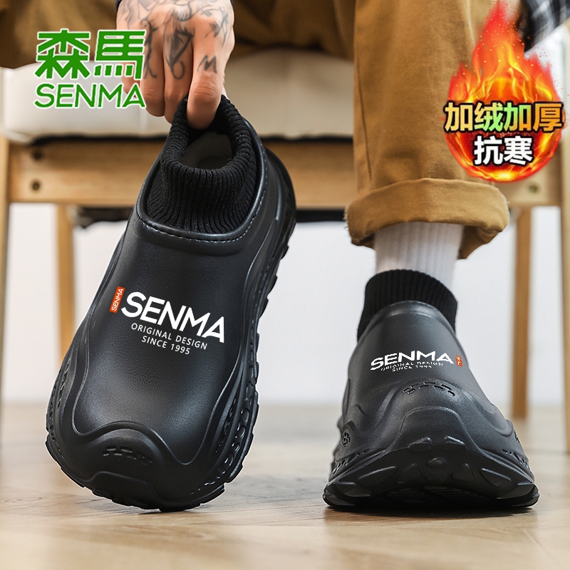 森马棉拖鞋男士新款冬季居家室内加绒保暖防滑抗寒内增高全包棉鞋