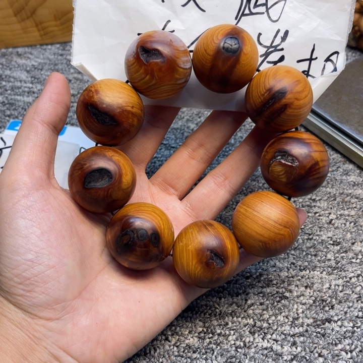 柏木（崖柏）瑕疵63