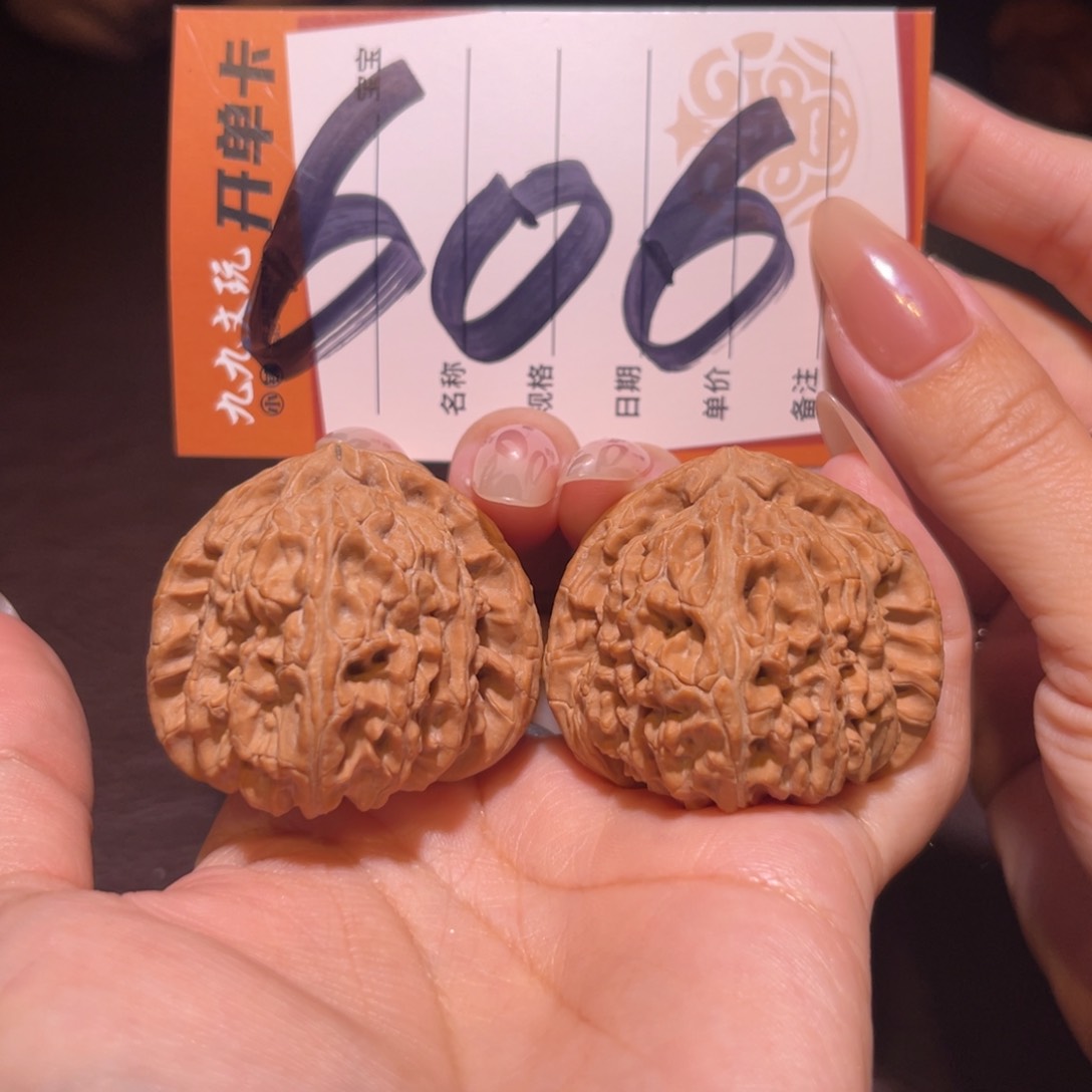 文玩核桃把件39s白狮子