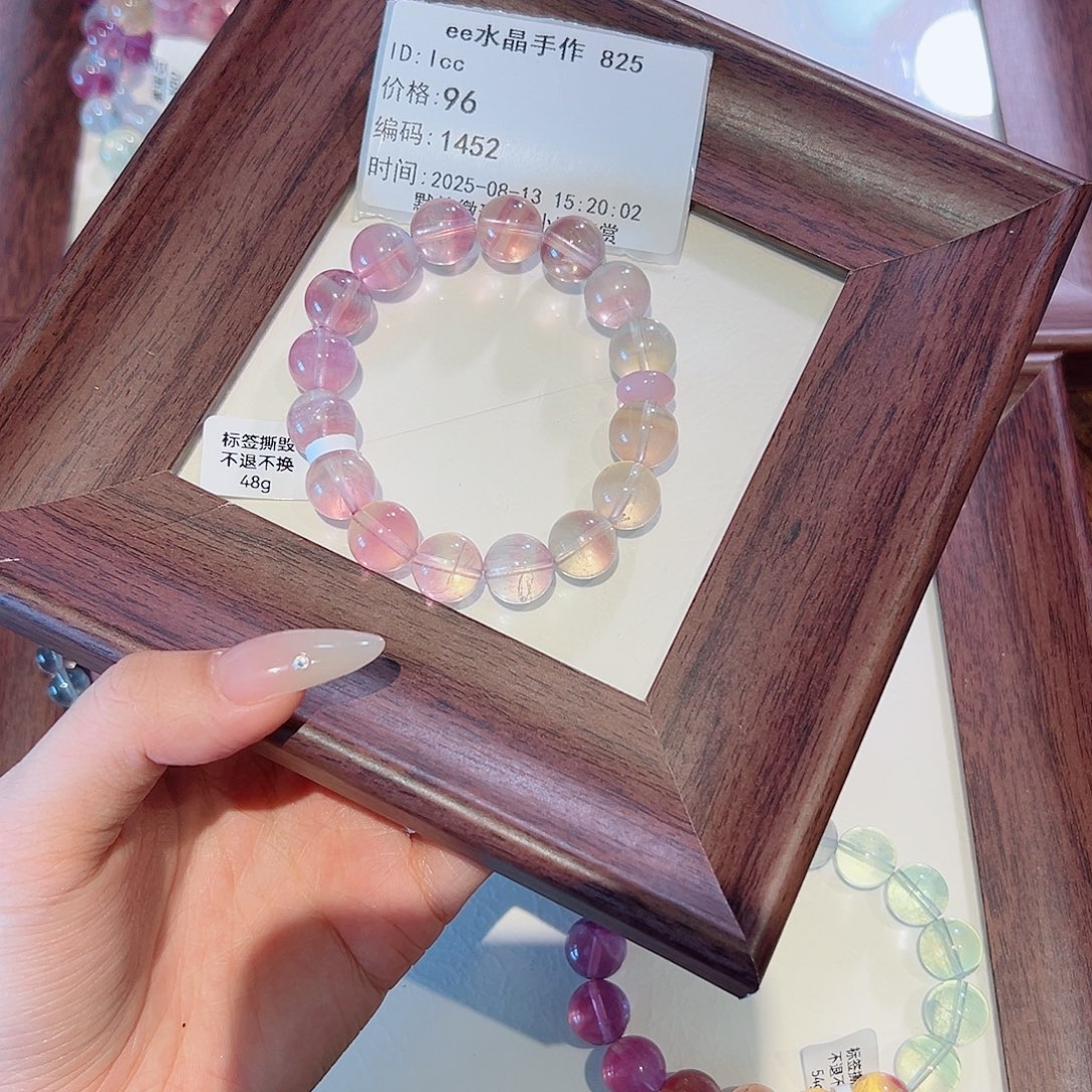I***c水晶手链未镶嵌48小时鉴赏
