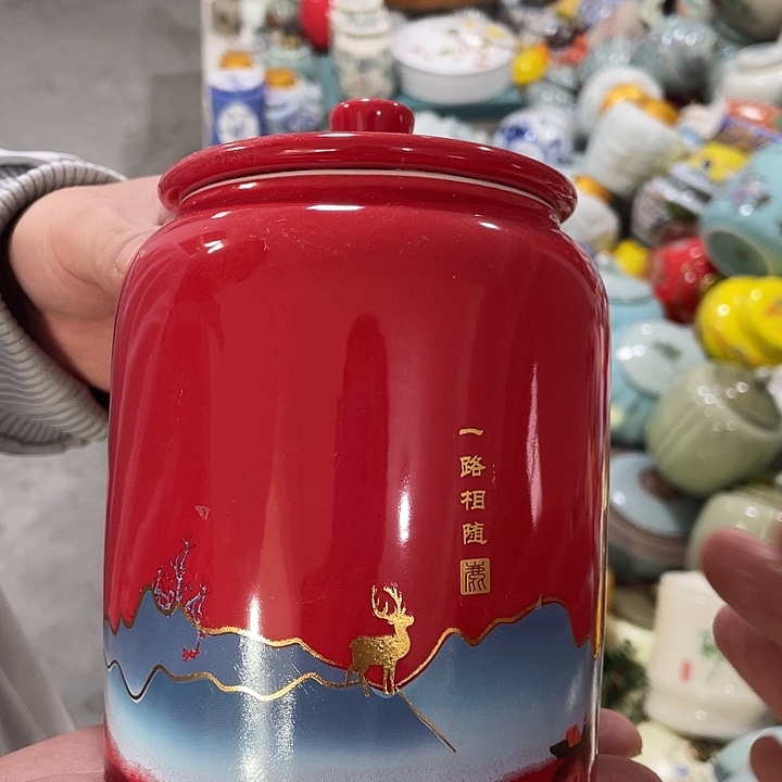 陶瓷罐茶叶罐密封罐