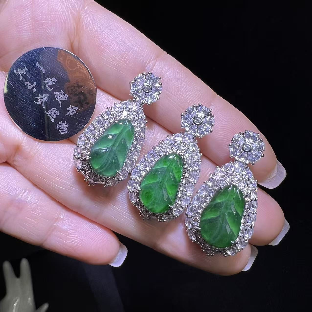 JAT5498-A货翡翠叶子吊坠-配链绳-多样性发货只发一件