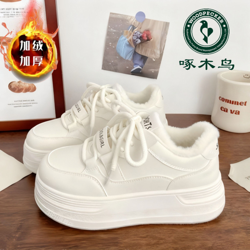 啄木鸟厚底增高小白鞋女2025秋冬新款加绒棉鞋松糕鞋运动学生板鞋