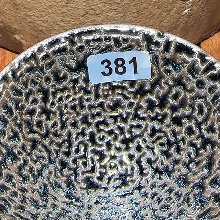 茶盏我是个没有脑子和本民族特色感情深