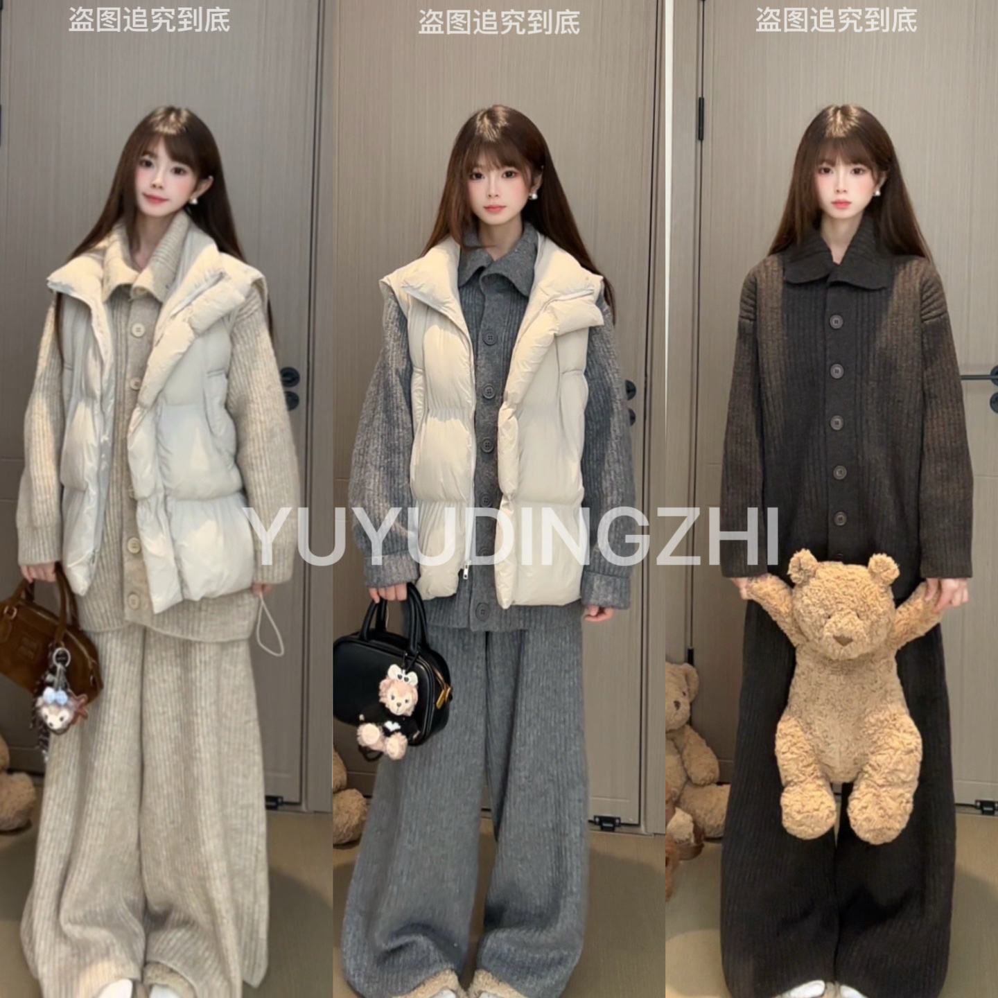 【秋冬套装+运费险】复古慵懒宽松连帽新款针织女装两件套秋冬套装