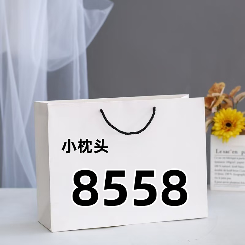 8558刺绣单肩【尺寸22*12*13】斜挎包百搭