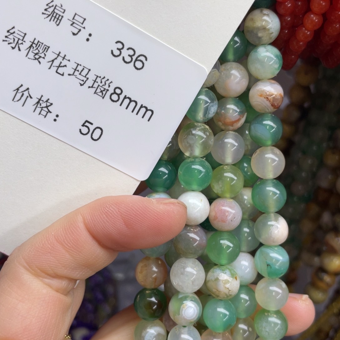 长石裸石未镶嵌编号336