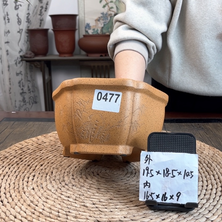 紫砂花盆柴烧南瓜六方0477