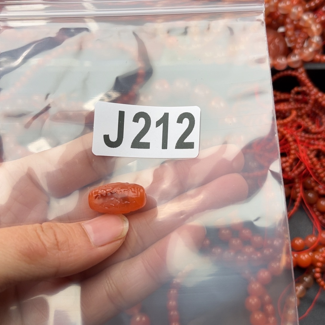 南红玛瑙珠宝奇石未镶嵌10+