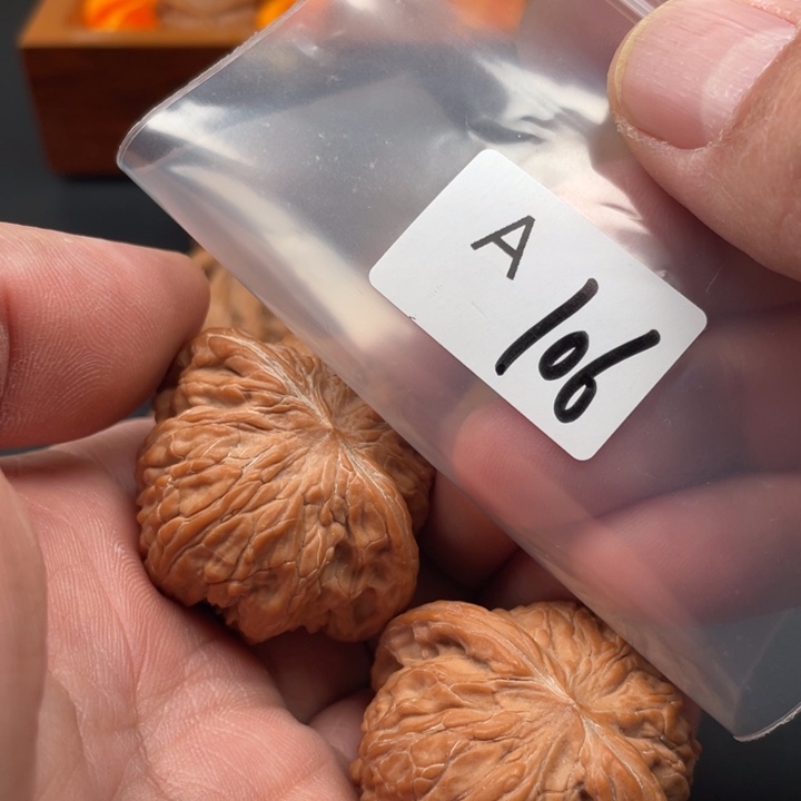 文玩核桃吊坠磨盘41