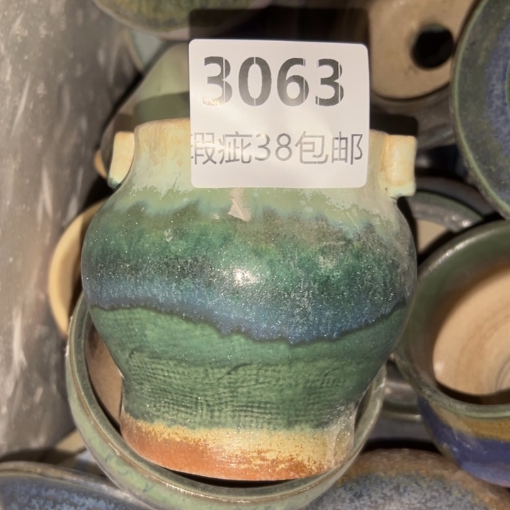 厂家直销瑕疵福利