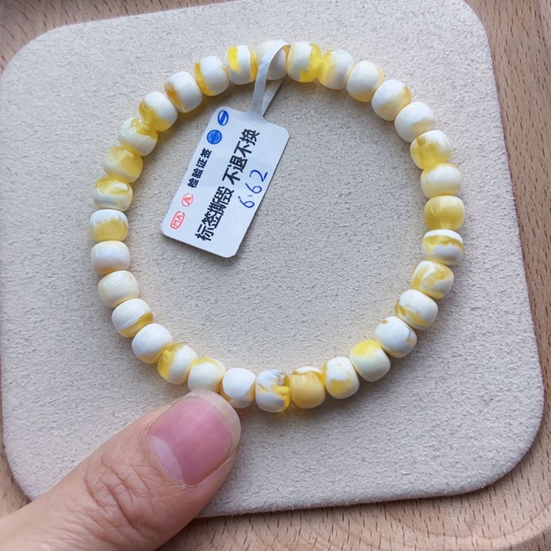 琥珀手链未镶嵌那***架6.62金白妖