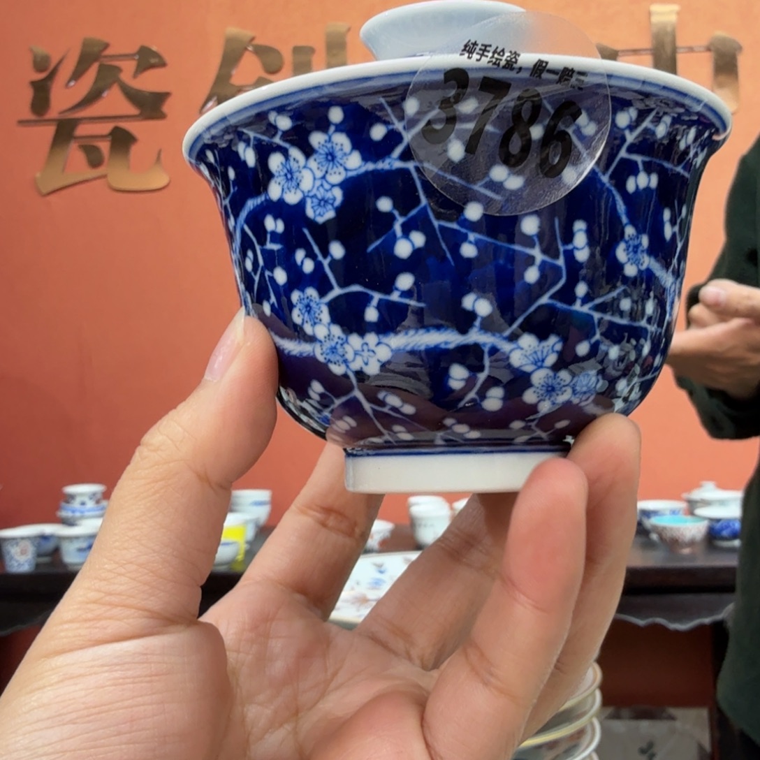 陶摆件吴义松甄选陶瓷3786