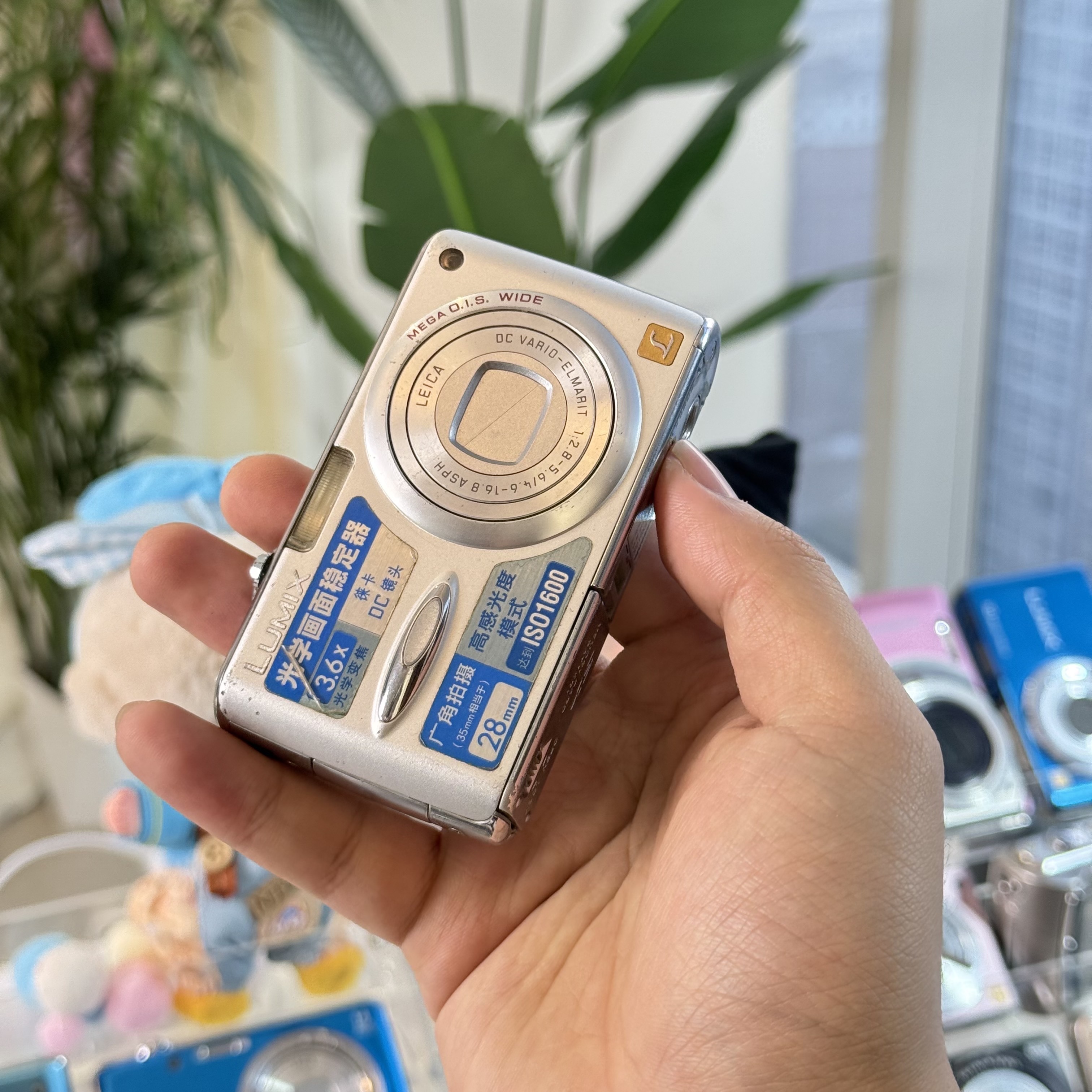 9新 Panasonic/松下 松下fx01色彩感好滤镜多适合新手带配件