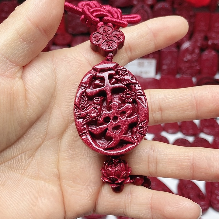 天然辰砂我也是一天