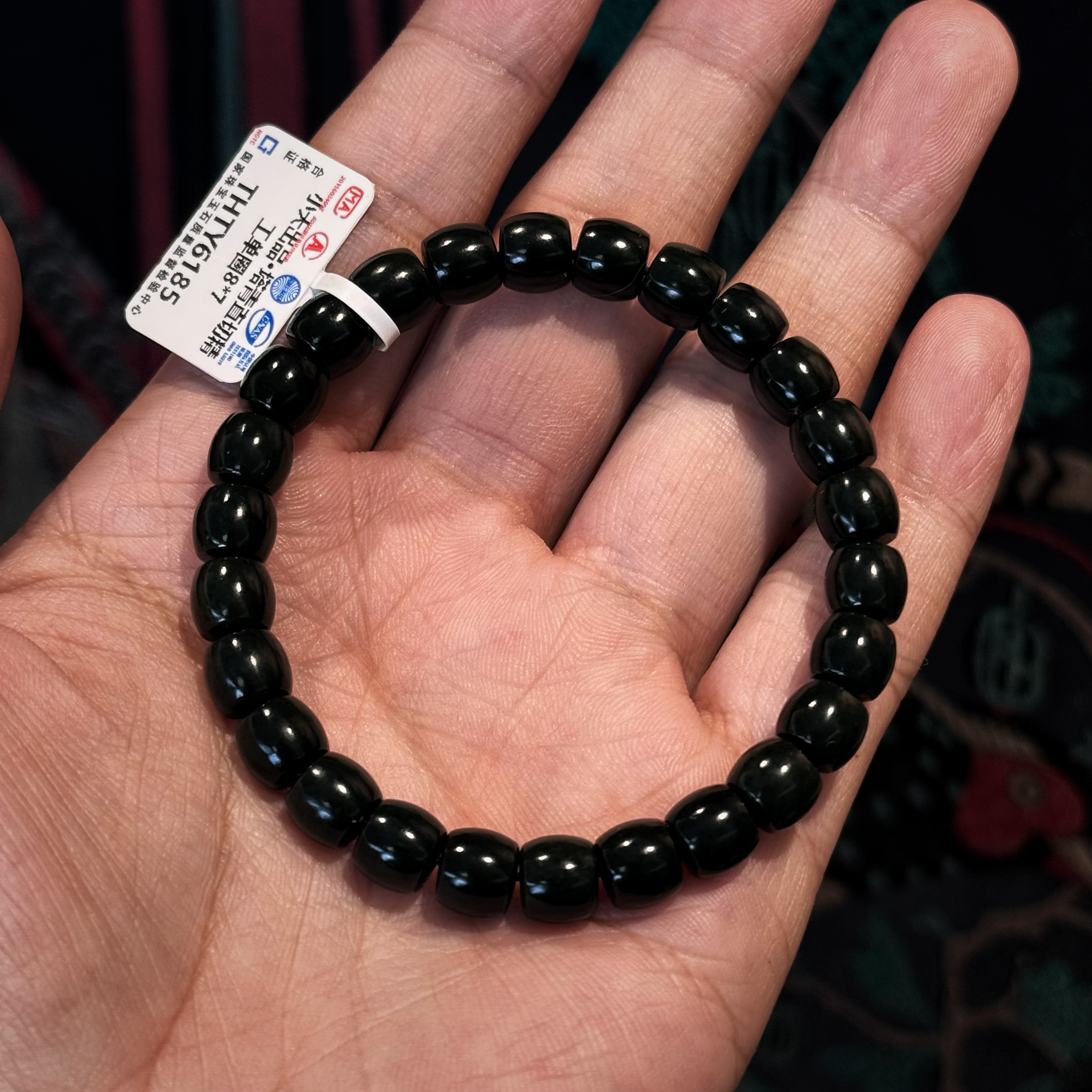 小天福袋专属-塔青二细料8*7精工单圈手串
